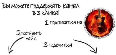 Угадай названия популярных российских песен по картинкам! — Трикки — тесты  для девочек