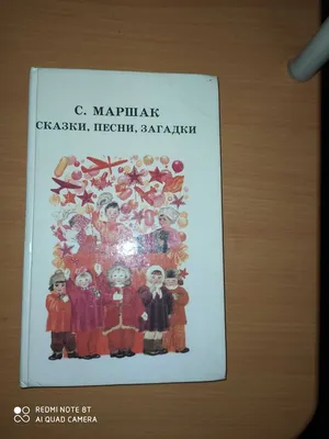 Игры, загадки, песни и танцы: Новогодняя сказка в Академии / Новости /  Пресс-центр / Меню / Алтайский филиал РАНХиГС