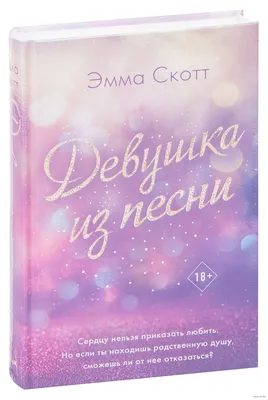 Война братьев Самойловых: кому принадлежат права на песни "Агаты Кристи"