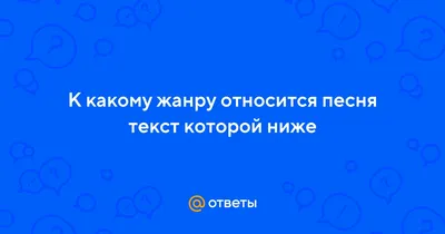 Влюбиться можно только в реальности». Психолог — об отношениях в  мегаполисе, рынке знакомств и важности одиночества - Мослента