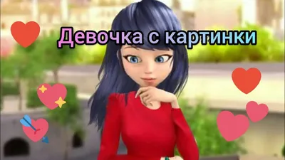 ЕГОР КРИД (EGOR KREED) – Девочка с картинки (Girl From The Picture) Lyrics  | Genius Lyrics