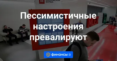 Набиуллина: санкции Запада против РФ в 2022 году превысили самые  пессимистичные сценарии | Телеканал Санкт-Петербург