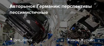 У половины белорусов в июне 2020 года упали доходы, а каждого пятого  отправили в отпуск за свой счет - 