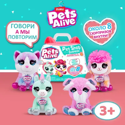 Игровой ЛПС мини плэйсет Flashy Photo Booth, Littlest Pet Shop Hasbro  купить с доставкой по всей Украине.