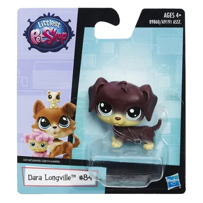 Upesi Duma № 125 Littlest Pet Shop LPS ЛПС Пет Шоп фигурка Гепард