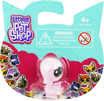 Игрушка Littlest Pet Shop - Зверюшки Любители Сладостей купить в  интернет-магазине  недорого.