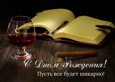 Иркутский академический драматический театр им. Н.П. Охлопкова | #  **Поздравляем с Днём рождения заслуженного артиста России Виталия Петровича  Сид�... | Facebook