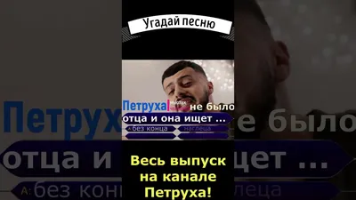 с днем рождения петр ичанович｜Поиск в TikTok