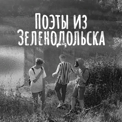 Спасибо, что поздравили! (поздравляем с Днём Рождения) 3 - Страница 71 -  Рыболовный форум