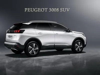 2021 Peugeot 3008 price and specs - Drive