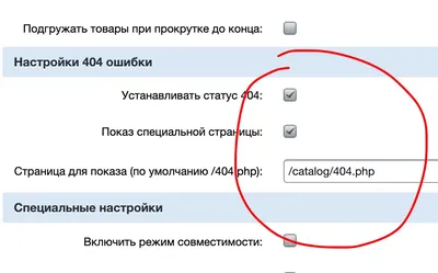 Разворот системы управления сайтом и готового решения ☆ Креативное бюро  "ТВИМ" ☆