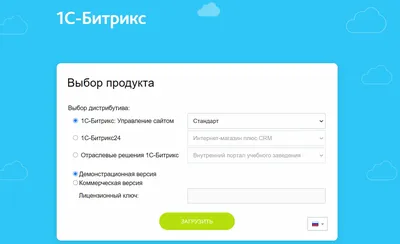 Отправка формы через .php скрипт на сайте Webflow | by Artem Kopytok |  Medium