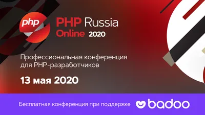 Настройка доступа по публичным ссылкам для заказов - Аспро