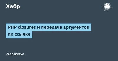 Как запустить Apache, MySQL и PHP на Windows Server (WampServer) — 