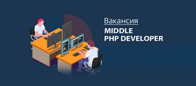 Личный опыт: как применять ispmanager для работы с PHP | ispmanager