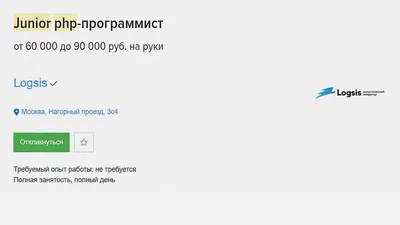 Актуален ли PHP В 2023? И стоит ли его учить? | MyItBlog | Дзен