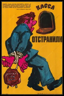 Пьянству – НЕТ! В Ивьевском РОВД работает горячая линия, куда можно  сообщить о фактах самогоноварения, незаконной реализации спирта или  самогона - Редакция газеты "Iўеўскі край"