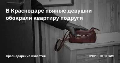 3 пьяные девушки в казахском плацкарте " Караганда-Балхаш". И несколько  часов в Караганде: donni_nina — LiveJournal - Page 2