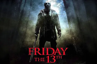 Файл:Пятница 13-Е (Friday The 13th).jpg — Википедия