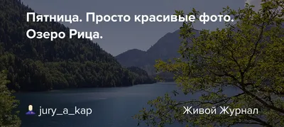 Доброе утро пятница картинки красивые