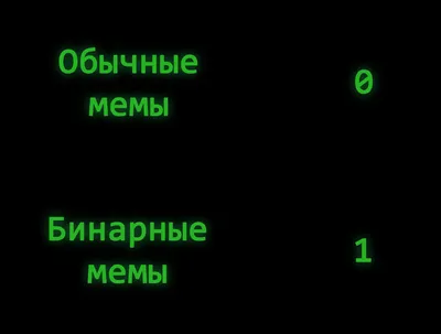 9 чёрных фактов о “чёрной пятнице” | 