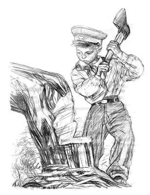 Иллюстрация 20 из 44 для Пичугин мост - Евгений Пермяк | Лабиринт - книги.  Источник: Бог в помощь