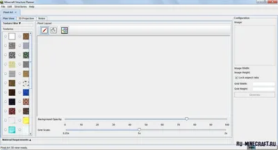 Инструкция как рисовать Pixel-art(пиксель-арт) для Minecraft в программе  MinecraftStructurePlanner