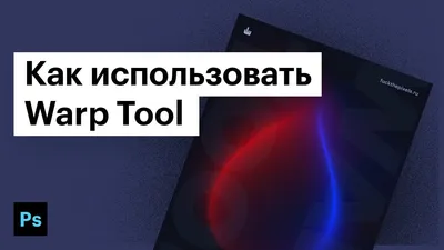 Adobe Premiere Pro, Урок #13 Пикселизация лица - YouTube