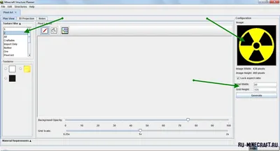Инструкция как рисовать Pixel-art(пиксель-арт) для Minecraft в программе  MinecraftStructurePlanner