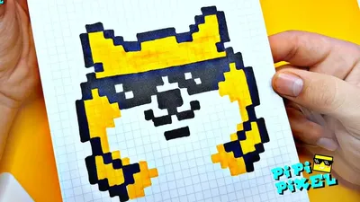 Рисуем по клеточкам- КРУТАЯ СОБАКА в ПИКСЕЛЬНЫХ ОЧКАХ ! DOG PIXEL ART -  YouTube