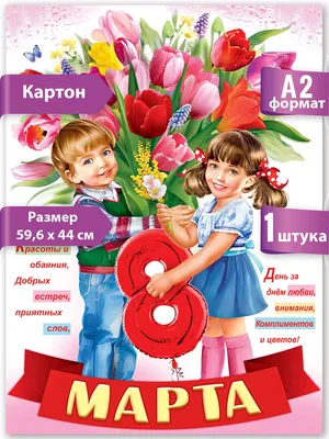 March 1943 Varga Pinup Girl Calendar Page Red Head w/ Feather Pen E | eBay