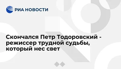 Валерий Тодоровский показал дочь от Евгении Брик - вылитую мать