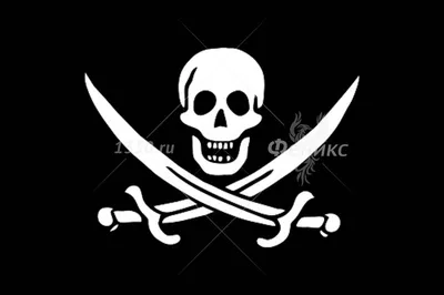 Пиратский флаг из фильма Пираты Карибского моря купить за 341 грн. в  магазине 
