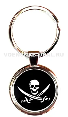 Пиратский флаг Роджера купить в Екатеринбурге ⚑