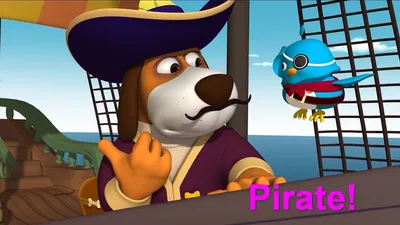 Пиратские конкурсы для детей (5-9 лет) - информация о праздниках в  интернет-магазине товаров для праздника 4party