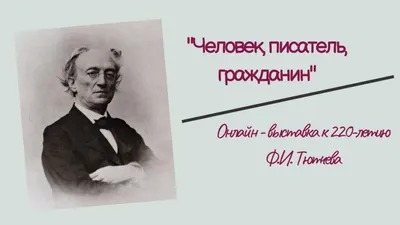 Купить картину маслом Писатель Бос Нандалал от 5650 руб. в галерее DasArt