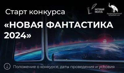 Как я искала junior-технического писателя: чего не стоит писать в резюме /  Публикации / Пресс-центр / Компания «Актив»