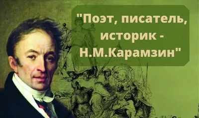 Писатель и священник Сергий Карамышев представит свою книгу вологжанам  Ярославский писатель и священник Сергий Карамышев представит свою книгу  вологжанам