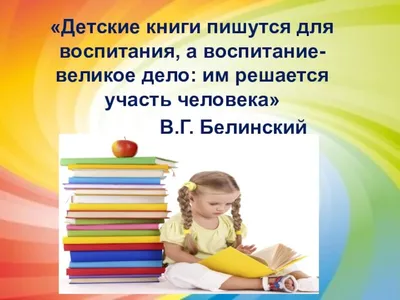 Новый год с «Настоящим писателем» — Настоящий писатель