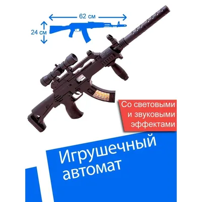 Какими автоматами, пистолетами и дробовиками сегодня вооружены солдаты НАТО  — 