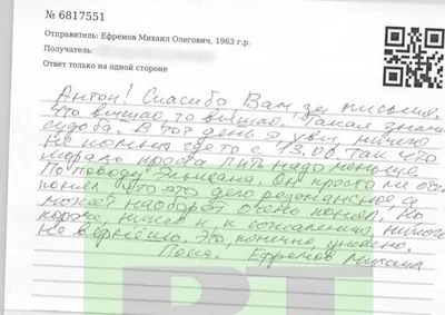 А завтра они скажут, что надо меньше есть»: пакистанцы раскритиковали  министра, призвавшего меньше пить чая. Так он предлагает бороться с кризисом