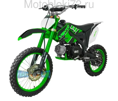 Питбайк Vento PitBike 17"/14" КОМПЛ. 1  (125см3,4МКПП,кик-эл.стартер,фара/стоп сигн.,поворотн.,