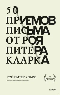 Фото: Сауны Питера, баня, ул. Руднева, 22, корп. 1, Санкт-Петербург —  Яндекс Карты