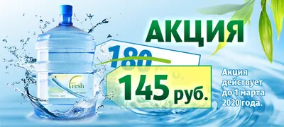 В Миллерово жители продолжают мониторить качество водопроводной питьевой  воды |  | Миллерово - БезФормата