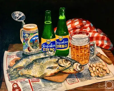 Копченая рыба с пивом | Премиум Фото