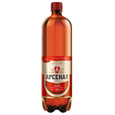 Пиво Leitner Lager и 1160 Kellerbier - Пивная бутылка.