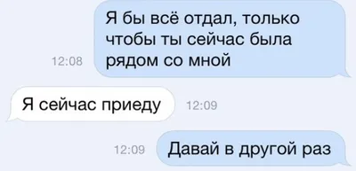 Пиздобол: истории из жизни, советы, новости, юмор и картинки — Все посты,  страница 2 | Пикабу