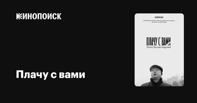 Плачу любые деньги, Оксана Обухова – скачать книгу fb2, epub, pdf на ЛитРес