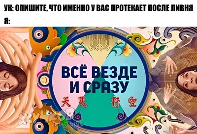 прости меня, когда я плачу из-за Твоего предопределения , несмотря на то,  что верю в него. 💔 | Instagram