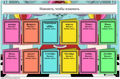 Плакат бумажный с днем рождения сынок купить недорого в Украине. Цена  печати, фото- StendUA